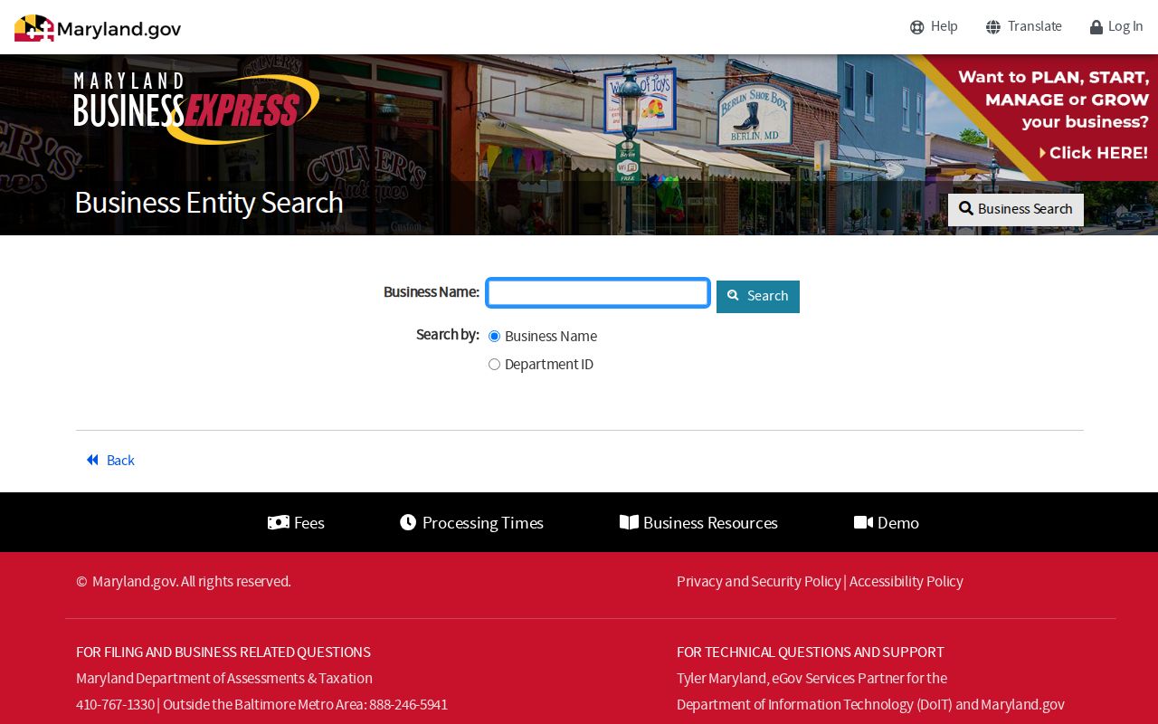 Essex people search with Maryland business entity records